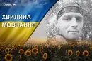 Боронив Україну на запорізькому напрямку. Згадаймо Артема Авсєєва