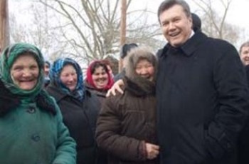 І так іще чотири рази?