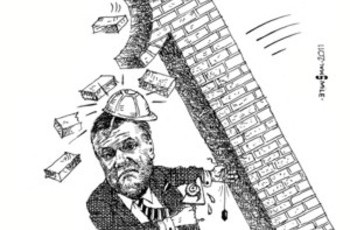 Остров лотофагов