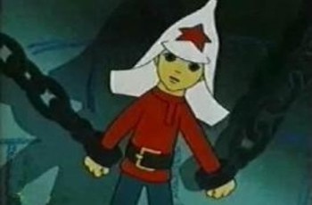 Военная тайна