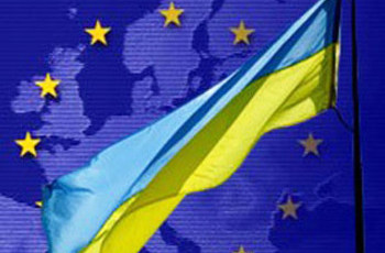 Чи піде Євросоюз на поступки Україні?