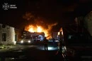 Балістичний удар по Києву. ДСНС показала наслідки