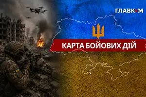 Карта бойових дій в Україні станом на 11 серпня 2026 року