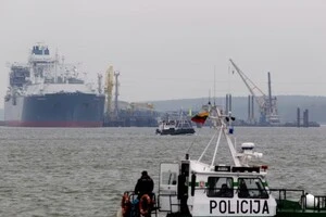 Польща та Балтія посилили охорону стратегічних об'єктів через Росію