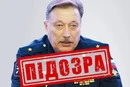 СБУ повідомила про підозру російському генералу, який керував ударами по енергетиці України