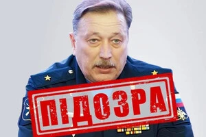 Російський генерал особисто командував повітряними атаками та віддавав накази