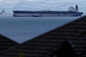 Нафтовий танкер Marinera, раніше відомий як Bella 1
