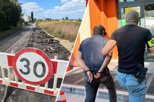 Фермеру може загрожувати до 10 років увʼязнення