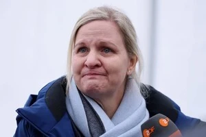 Ковентрі очолює МОК з 2025 року