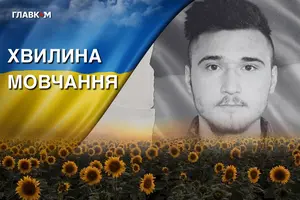 Миколі Гончарову навічно залишилося 24 роки...