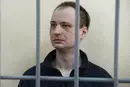 РФ звільнила колишнього американського морпіха з в'язниці