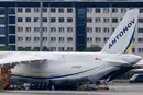 Атака на український літак у Лейпцигу: виявлено схожу справу з російським слідом
