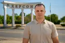 Начальник Херсонської міської воєнної адміністрації Ярослав Шанько