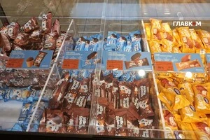 Холодильник із фірмовим морозивом у мережі Roshen