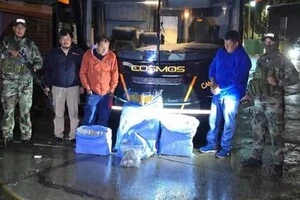 Візит «Сан-Паулу» до Болівії завершився скандалом