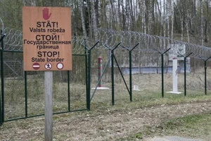 Кордон Латвії та Росії