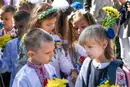 Скільки коштує зібрати першокласника: ціни на все необхідне у 2026 році