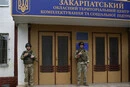 «Недоторканих немає». Керівника Закарпатського ТЦК відсторонено від посади