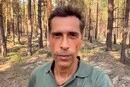 Максим Покровський звернувся до росіян з Ізюма (відео)