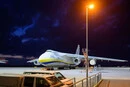 Німецькі слідчі визначили головного підозрюваного в атаці на Ан-124