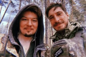 Рідні Олександра Мартиненка та Богдана Чередниченка розшукують їх