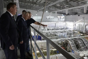 Японія відреагувала на візит Путіна на Курили
