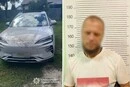 На Київщині чоловік викрав електромобіль із подвірʼя, знайшовши ключ у салоні