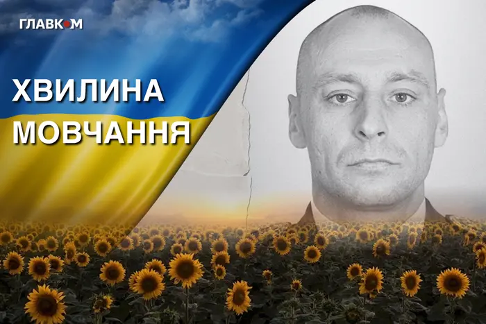 Боронив Україну з початку війни. Згадаймо Олександра Марущака
