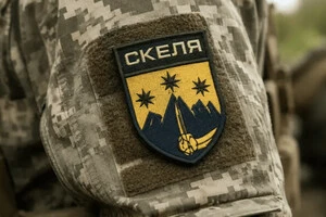 Підрозділи «Скелі» об'єднують для виконання завдань на одній ділянці фронту
