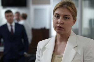5 серпня Стефанішина отримала нову підозру