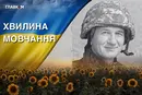 Воював у лавах «Холодного Яру». Згадаймо Руслана Михайлова