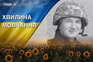 Воїн нагороджений почесним нагрудним знаком «Золотий Хрест»