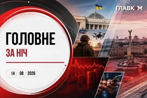 Удар по Краматорську, вибухи на окупованій Донеччині: головне за ніч 14 серпня