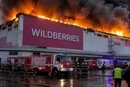 Дрони атакували новозбудований склад Wildberries неподалік Москви