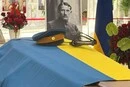 Прах Євгена Коновальця доправлено до Києва: де й коли відбудеться прощання