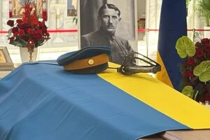 Заупокійна служба за першим головою ОУН Євгеном Коновальцем, 14 серпня 2026 року
