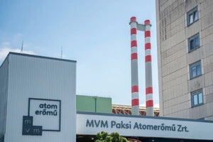Атомна електростанція в місті Пакш, Угорщина