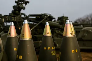 Згідно зі звітом інспектора Міністерства оборони США, завод так і не виготовив жодного придатного до використання снаряда
