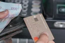 Українці не можуть оплатити покупки картками. ПриватБанк зробив заяву