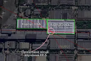 У Самарі загорівся головний виробничий корпус ракетно-космічного центру «Прогрес»