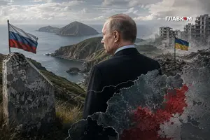 Поїздка Путіна на Курили показала головну проблему майбутнього миру