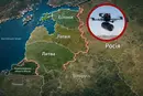 Досвід війни в Україні полегшить Росії протистояння з НАТО в Балтії – аналітики