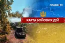 Карта бойових дій в Україні станом на 16 серпня 2026 року