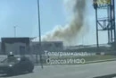 Удар по «Епіцентру» в Одесі. Влада зробила першу заяву 