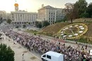 Місяць протестів. Кияни продовжують вимагати повернення Федорова у Міноборони 