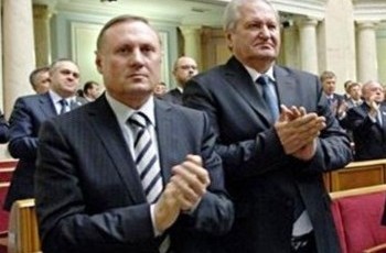 Партию регионов почистят «гаишники»