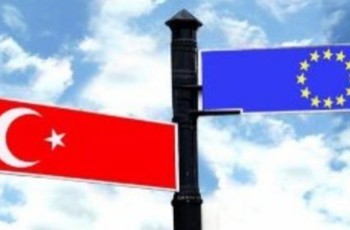 Щоденник євроатлатиста. Роль «Мадейри» та фети у відносинах з ЄС