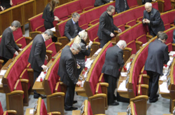 Верховная Рада ищет агента влияния