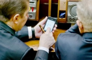 Депутаты задекларируют костюм и ноутбук