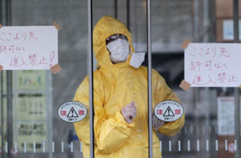 Последняя линия обороны на поврежденных реакторах: 50 японских рабочих